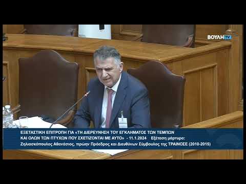 Βίντεο: Οκτώβριος στη Γαλλία: Οδηγός καιρού και συμβάντων