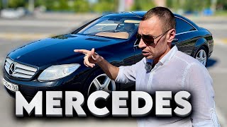 видео: ОБЗОР ОТ ВЛАДЕЛЬЦА НА MERCEDES Cl500 w216 картинка: ОБЗОР ОТ ВЛАДЕЛЬЦА НА MERCEDES Cl500 w216