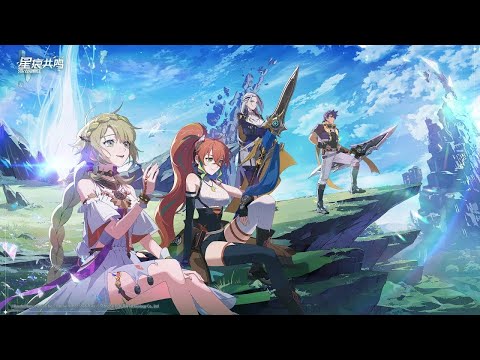Blue Protocol: Star Resonance