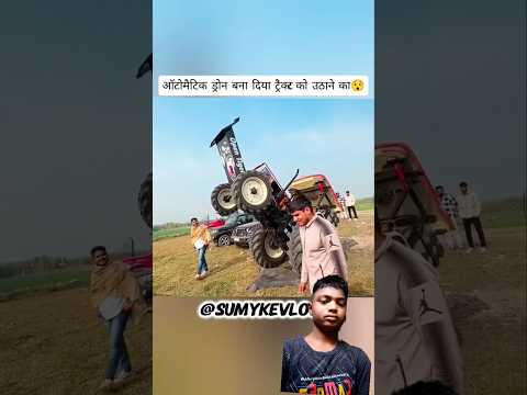 Eicher वाले भाई का जुगाड 😲॥ Nishu deshwal ॥‎⁨@farming_world_rj27⁩  ‎⁨@nishu_deshwal⁩
