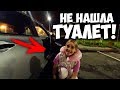 КРИК ДУШИ!!! НЕТ ТУАЛЕТА НА ДОРОГЕ ДЛЯ ЧЕГО Я ВЗЯЛА БУТЫЛКУ? НОЧЬ В МАШИНЕ ИЛИ КАК ВЫЖИТЬ 24 ЧАСА!