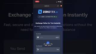 لا تملك TRX لإرسال USDT TRC20؟ إليك الحل! (شرح Trust Wallet) #USDT #TRX #TRC20 #TrustWallet #Shorts
