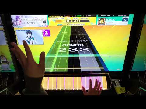 【CHUNITHM NEW PLUS】 Valsqotch [BASIC]【99AJ】