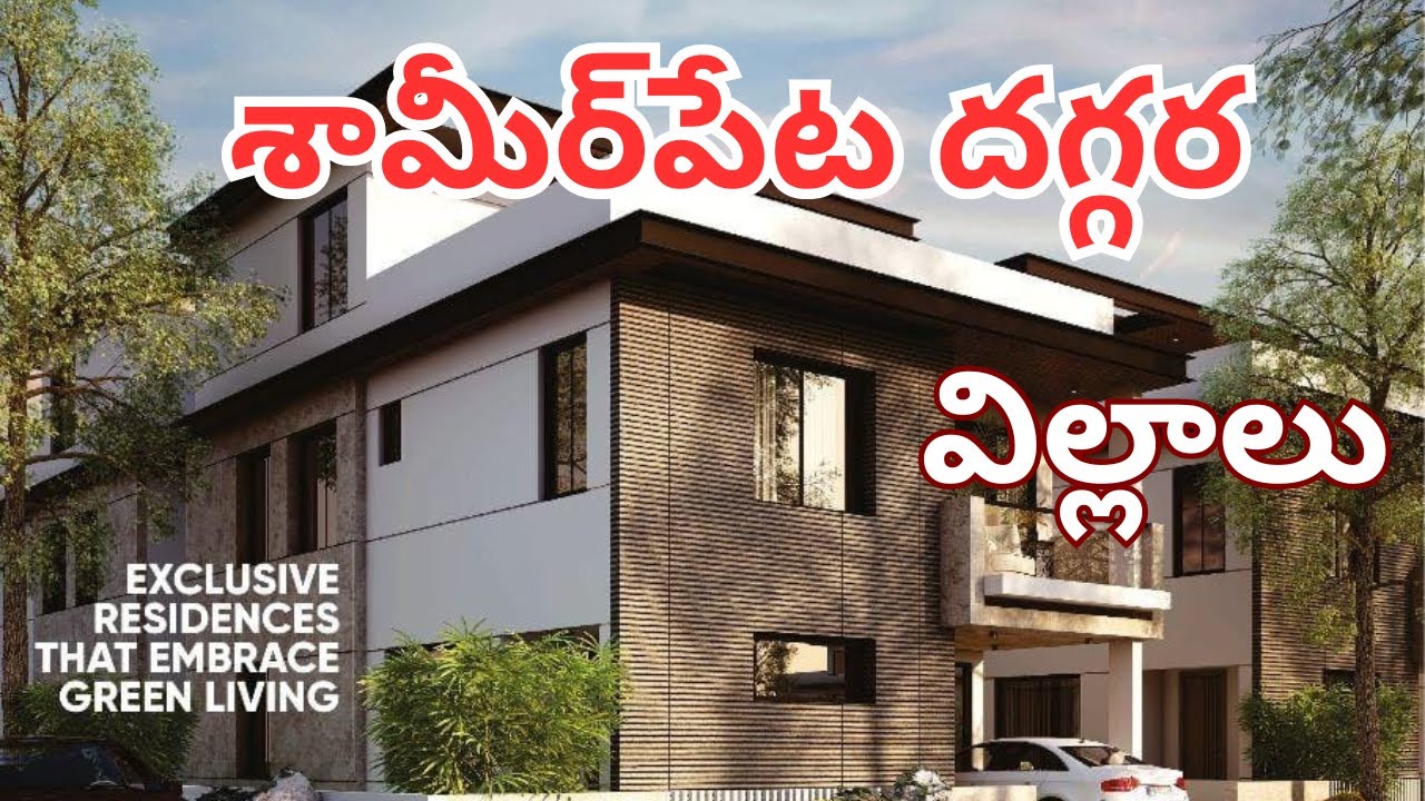 triplex-villas-for-sale-in-turkapally-shamirpet-hyderabad-youtube