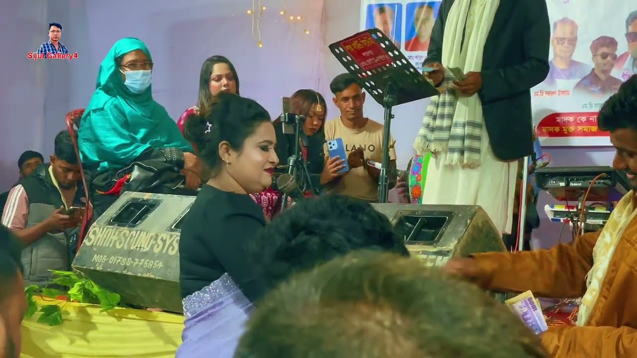  🌹   এই যে আমার ভাঙ্গা তরী কিনারা লাগাইও খাজা 😭😭, 2026