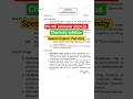 PG 4th semester chemistry syllabus organic special 2024-26 Brabu University muzaffarpur