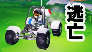 探査車をゲットして無敵になったので今度こそ地球に帰ってみせる【ASTRONEER】