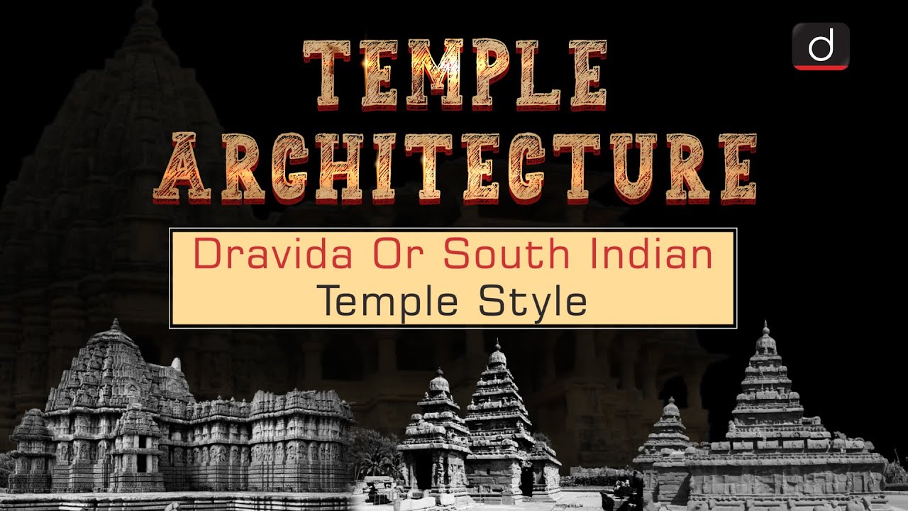 What Is Dravidian Architecture? - Something Curated