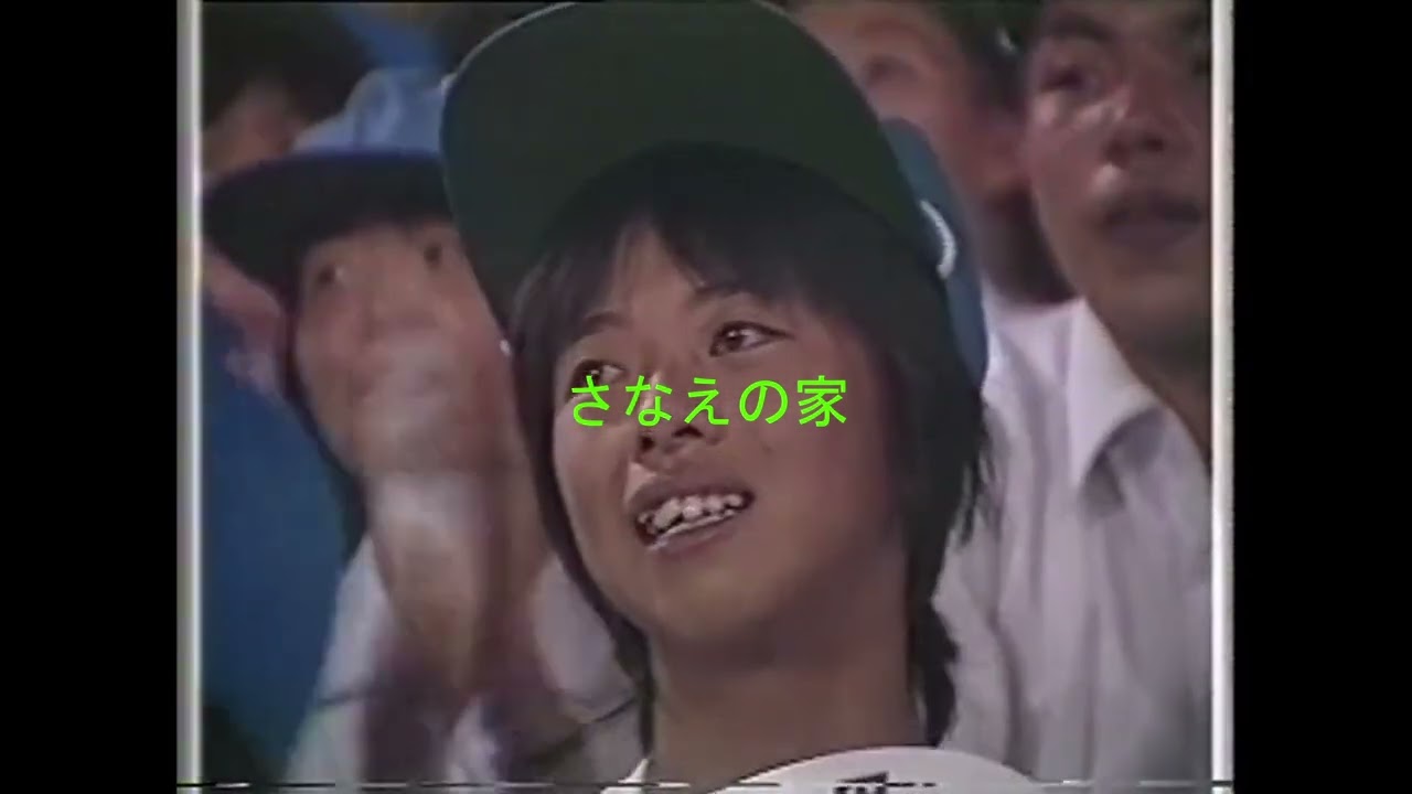 64th National High School Baseball Championship - Part 45 - YouTube