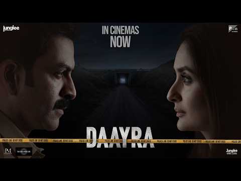 Law or Justice? You choose! | Kareena K K | Prithviraj S | Meghna G | Daayra In Cinemas Now