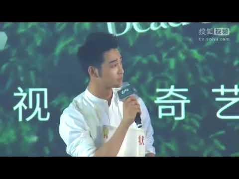 juck chao《夏至未至》发布会 艺术生代表柴碧云、张超携家属庞瀚辰登场 娱乐视频 搜狐视频2