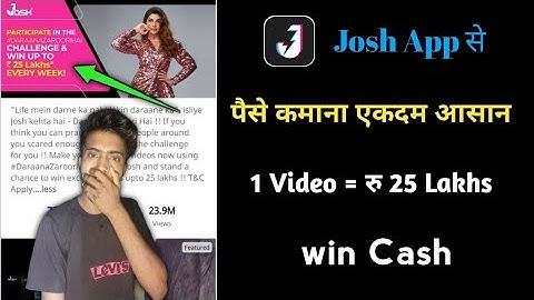 Josh app New Hashtags 1 Video Win 25 Lakhs |Josh App Se paise Kaise kamaye| @LikeHelp
