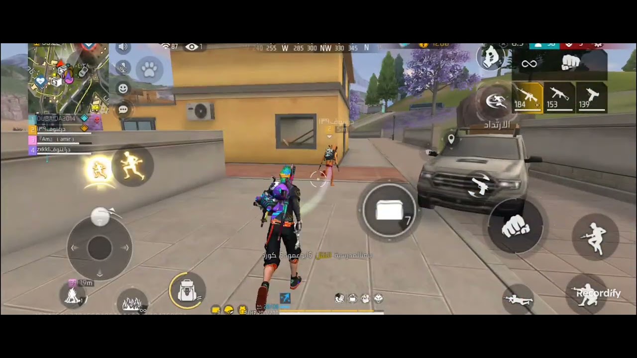 ٢٠ فبراير ٢٠٢٦