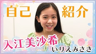 スターダストプロモーション Youtube
