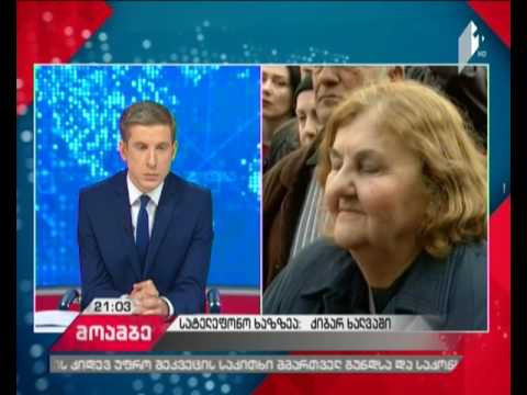 ქიბარ ხალვაში: „რუსთავი ორი“ იქნება ხალხის სამსახურში და არ იქნება მიკერძოებული