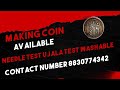 ram#sita #coin #available #needle #testy #ujala #testy #washable #available 📞8830774342
