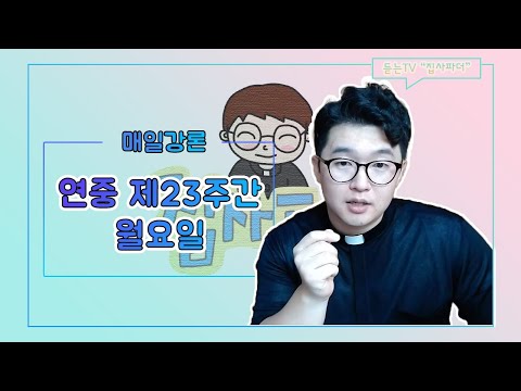 영상썸네일