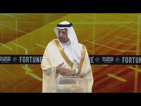 كلمة وزير الاستثمار في منتدى فورتشن العالمي 2025