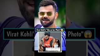 VIRAT KOHLI LIKE GERMAN INFLUENCER'S PHOTO 😱 #shorts #viratkohli #shortsfeed
