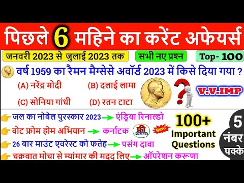 वीडियो: क्या गिगासेट गो बॉक्स 100 था?