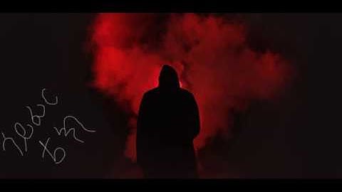 Java በአማረኛ : Java programming in Amharic :1