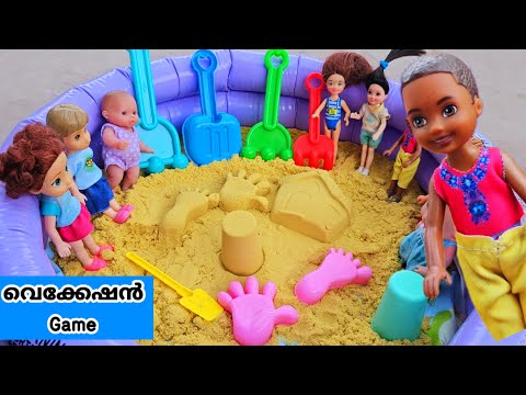 കറുമ്പൻ Episode - 493 | Barbie Doll All Day Routine In Indian Village | Barbie Doll Bedtime Story ||