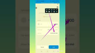 How can transfer TUFT from IM token &amp; Any wallet to Binannce wallet