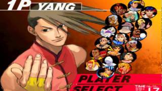 Como Sacar A Gill Street Fighter Iii 3rd Strike