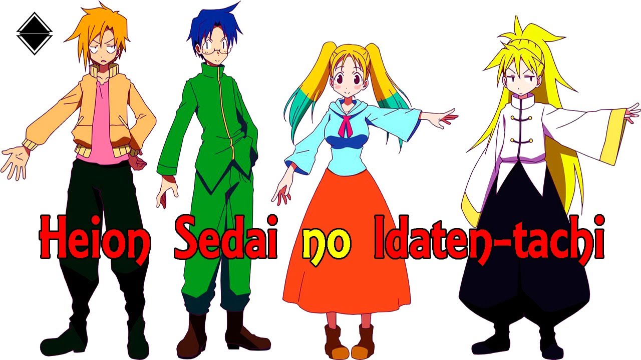 L'anime Heion Sedai no Idatentachi, en Annonce Vidéo - Adala News