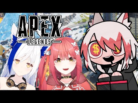 【APEX】本日フルパ！蒼宮よづり 心白てと【VEE/秋雪こはく】