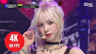 [ 4K LIVE ] aespa - Spicy - (230518 Mnet M!Countdown)