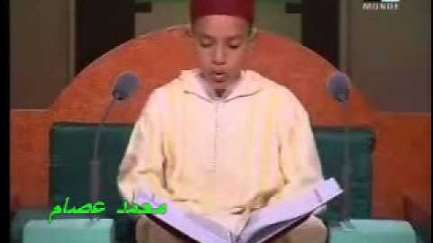 ماتيسر من سورة الحشر 2007