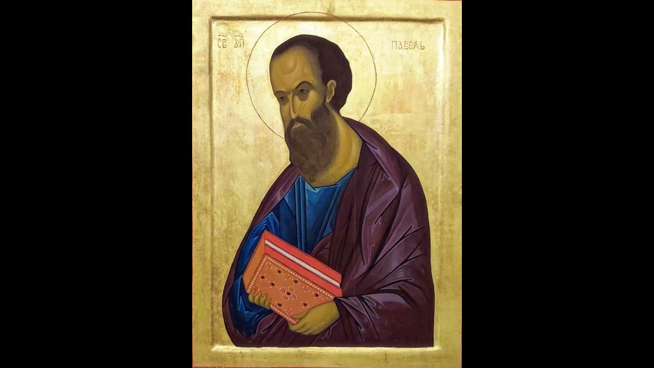 On the Conversion of Paul and Sacred Scripture