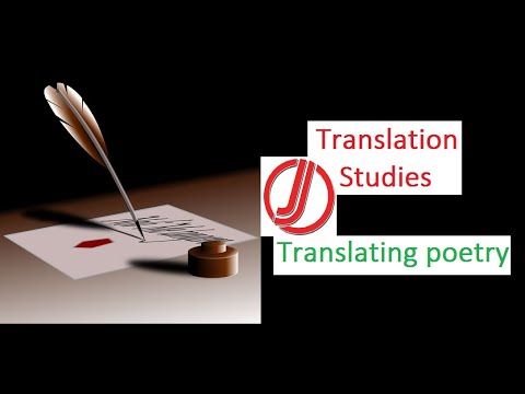 Video: How To Translate Poetry