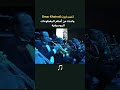 ليلة القبض على فاطمة عندما تتحول الموسيقى إلى ملحمة درامية لا ت نسى ا موسيقى Music Wisdom