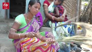 Speciality of Soft Brooms of Rayagada | Vocal for Local | ETV Bharat screenshot 5