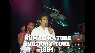 Michael Jackson - Human Nature (Victory Tour Live Studio Instrumental)