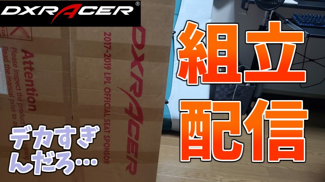 あばだんごチャンネル Youtubeチャンネルアナリティクスとレポート Noxinfluencer