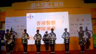 第47屆工展會 - 香港警察樂隊銀樂隊演奏 20130101 - 10
