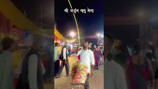 Garha mela 🎡💥 Muzaffarpur #trendingshorts #explorepage #youtubeshorts #muzaffarpur #mela #foryou