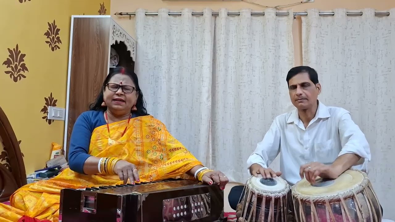 होरी गीत
