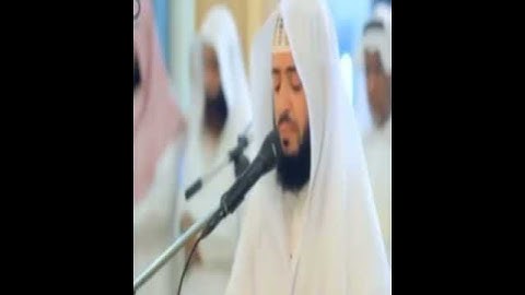 سورة الشرح القارئ وديع اليماني