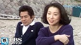 金曜日の妻たちへ Season 1 Youtube 金曜日の妻たちへ Season 1 Youtube