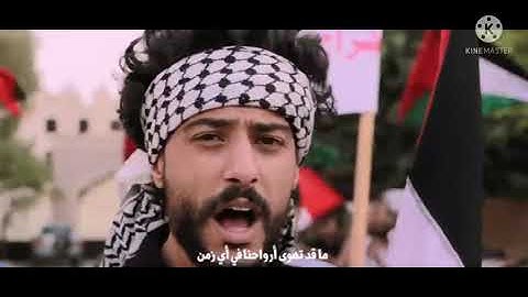 شباب يمنين يغيرون اغاني كرتون الى اغاني فلسطينيه حماسيه 3