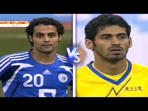 ملخص مباراة الهلال  النصر دور ال 16 من كأس ولي العهد 2007 2008 