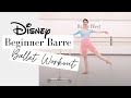 DISNEY Beginner Barre | Basic Level Ballet Class (OPTIONS for More Advanced Dancers) Kathryn Morgan