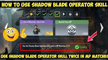 How To Use Shadow Blade Operator Skill | Use Shadow Blade Operator Skill Twice In MP Matches | CoDM