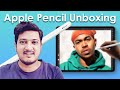 Apple pencil 2nd generation unboxing in 2022 apple pencil