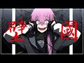 【巡音ルカ】NONSENSE METAL 「カベグニ」【オリジナル曲】