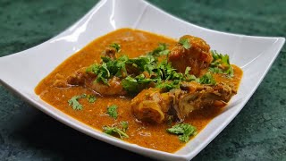 كاري الدجاج الهندي اللذيذ بطريقتي الخاصه (Tasty curry chicken)